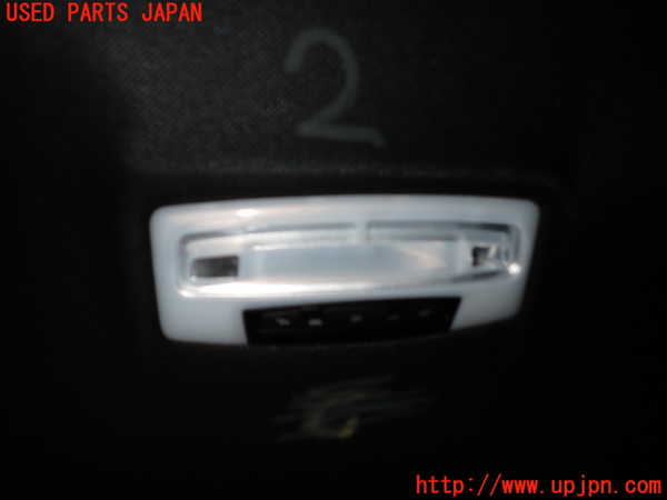 5UPJ-17486412]BMWアルピナ・D4 クーペ(3P10 F32)ルームランプ2 (２列目) 中古_m0001.jpg