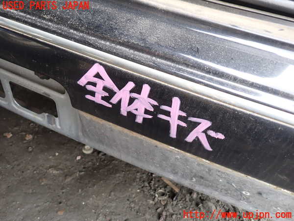 5UPJ-17491610]センチュリー(GZG50)リアバンパー 中古_m0002.jpg