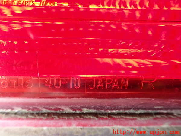 5UPJ-17491530]センチュリー(GZG50)右テールランプ 中古_m0003.jpg