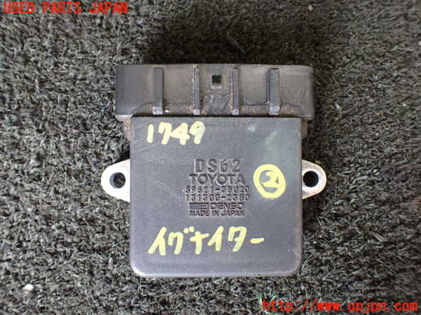 5UPJ-17492612]センチュリー(GZG50)パワートランジスタ(イグナイター) 中古_m0001.jpg