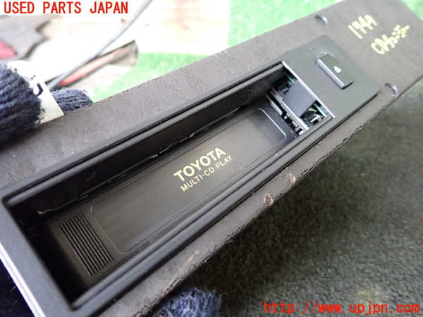 1UPJ-17496505]センチュリー(GZG50)CDチェンジャー 中古_m0003.jpg