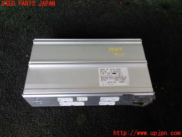 1UPJ-17496525]センチュリー(GZG50)アンプ 中古_m0001.jpg