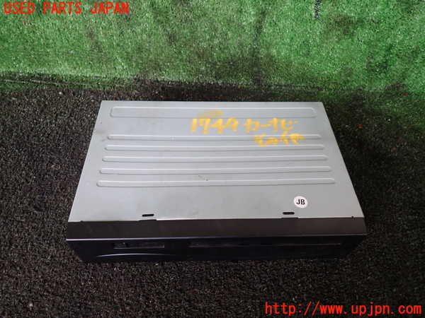 1UPJ-17496589]センチュリー(GZG50)カーナビゲーション DVD 中古_m0001.jpg
