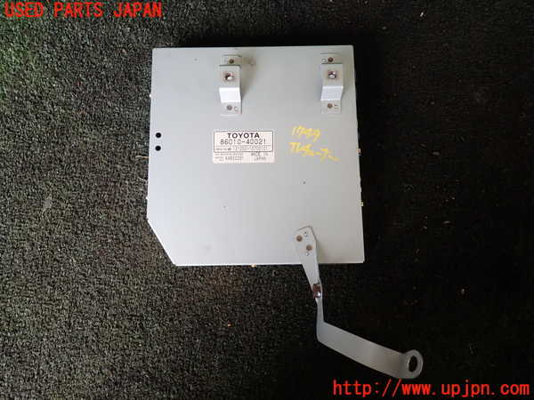 1UPJ-17496660]センチュリー(GZG50)TVチューナー 中古_m0001.jpg