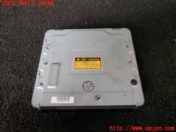 5UPJ-17496125]センチュリー(GZG50)ABSコンピューター 中古_m0003.jpg