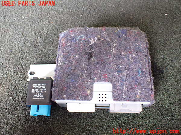 5UPJ-17496152]センチュリー(GZG50)コンピューター7 (シートポジション 89710-40050) 中古_m0003.jpg