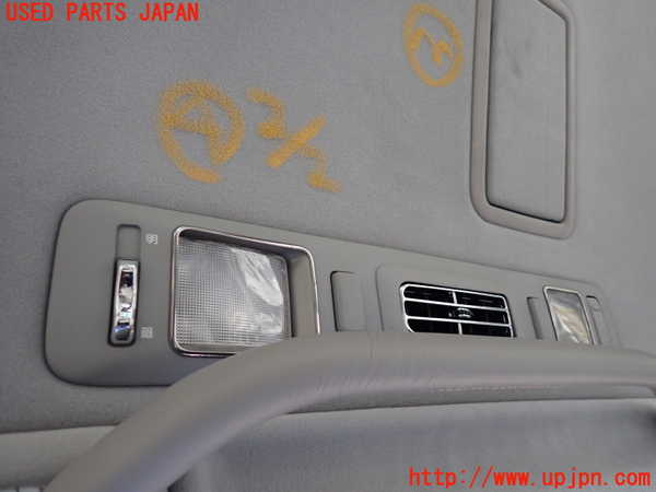 5UPJ-17496414]センチュリー(GZG50)ルームランプ4 (２列目天井) 中古_m0002.jpg