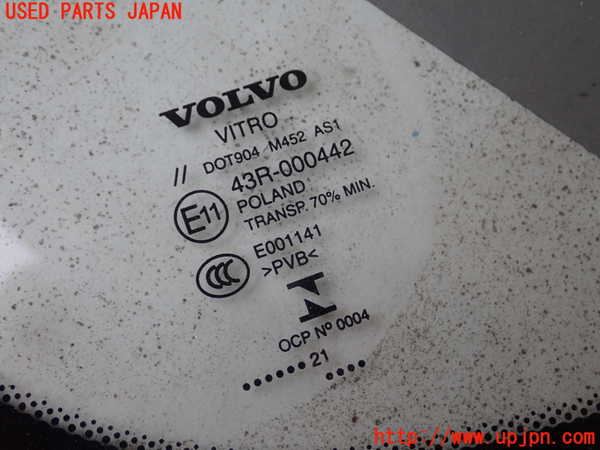5UPJ-17501195]ボルボ・S60(ZB420TM)フロントガラス 43R-000442 中古_m0002.jpg