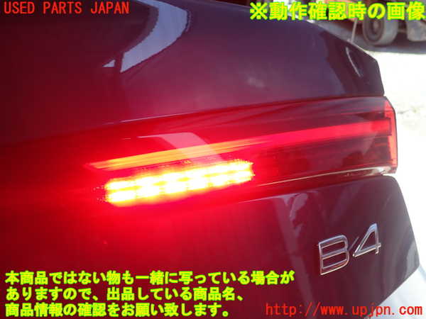 5UPJ-17501550]ボルボ・S60(ZB420TM)右リアフィニッシャー 中古_m0004.jpg