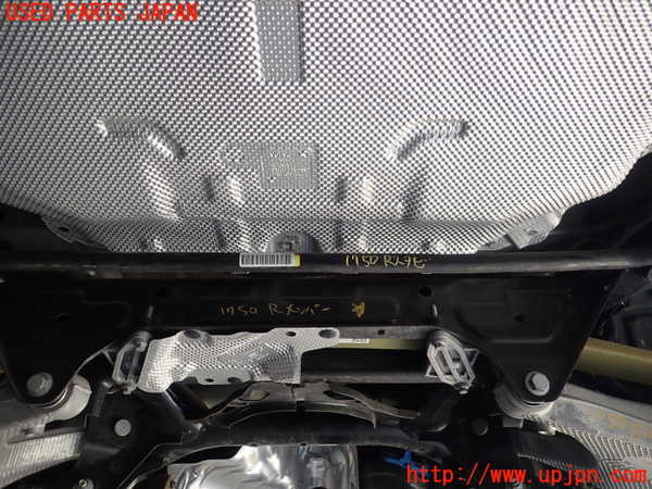 5UPJ-17505445]ボルボ・S60(ZB420TM)リアスタビライザー 中古_m0001.jpg
