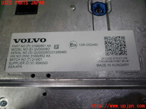 5UPJ-17506629]ボルボ・S60(ZB420TM)モニター 中古_m0003.jpg