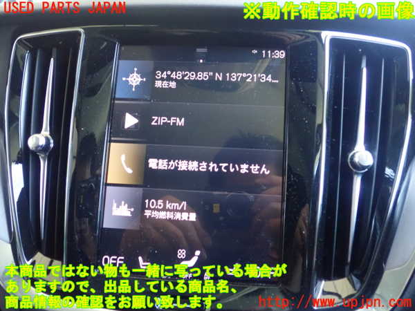 5UPJ-17506629]ボルボ・S60(ZB420TM)モニター 中古_m0004.jpg