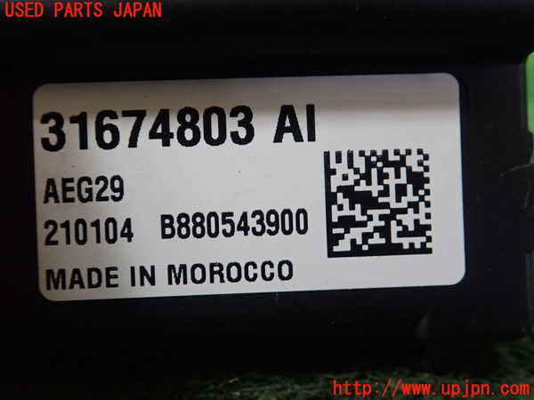 5UPJ-17506149]ボルボ・S60(ZB420TM)コンピューター4 (31674803 Al) 中古_m0002.jpg
