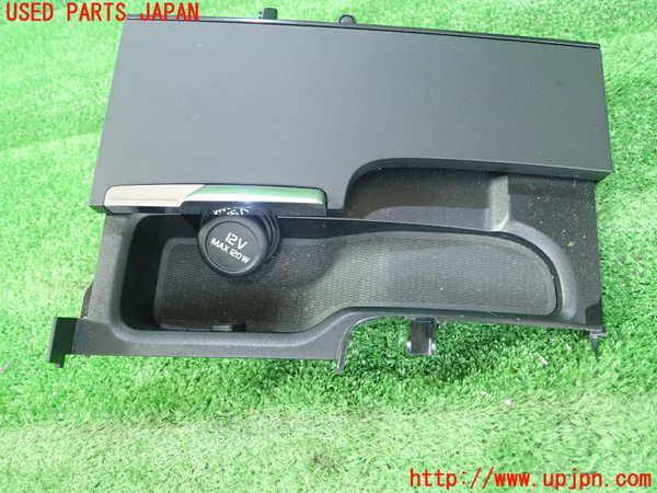 5UPJ-17507841]ボルボ・S60(ZB420TM)小物入れ1 中古_m0002.jpg