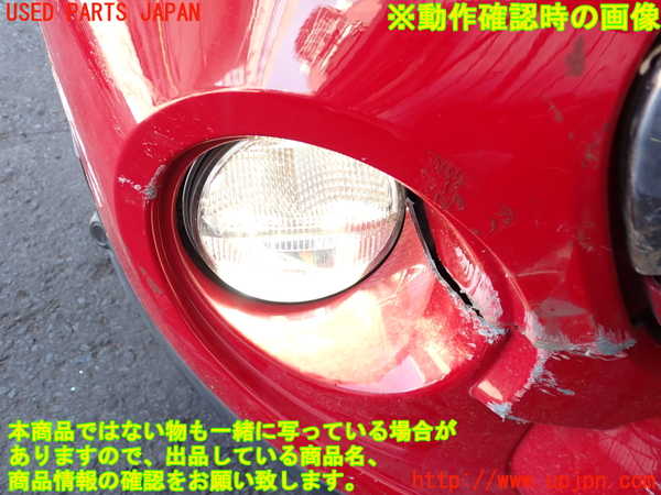 5UPJ-17511180]BMW ミニ(MINI)クーパーS(XR20M)(F56)右フォグ 中古_m0005.jpg