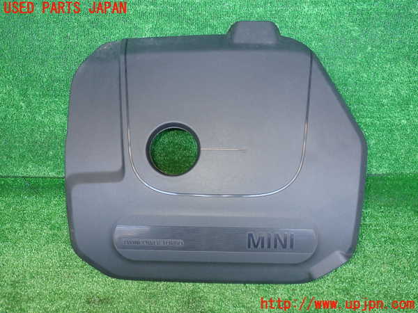 5UPJ-17512160]BMW ミニ(MINI)クーパーS(XR20M)(F56)エンジンアッパーカバー 中古_m0001.jpg
