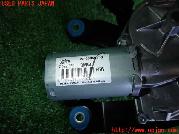 5UPJ-17516775]BMW ミニ(MINI)クーパーS(XR20M)(F56)リアワイパーモーター 中古_m0003.jpg