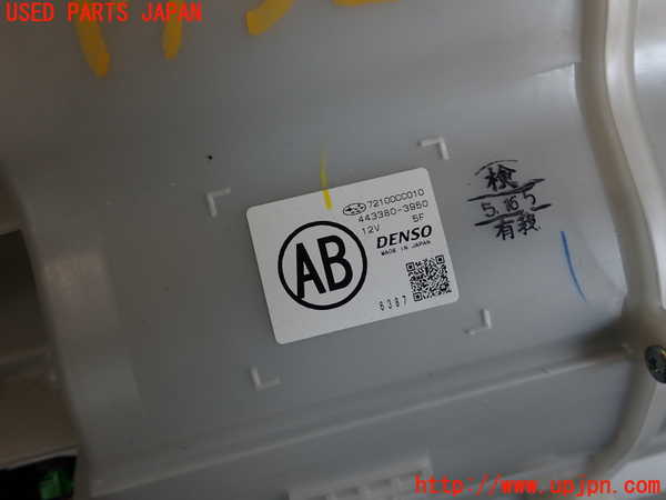 5UPJ-17526081]GR86(BRZ)(ZN8)エバポレーター1 中古_m0004.jpg