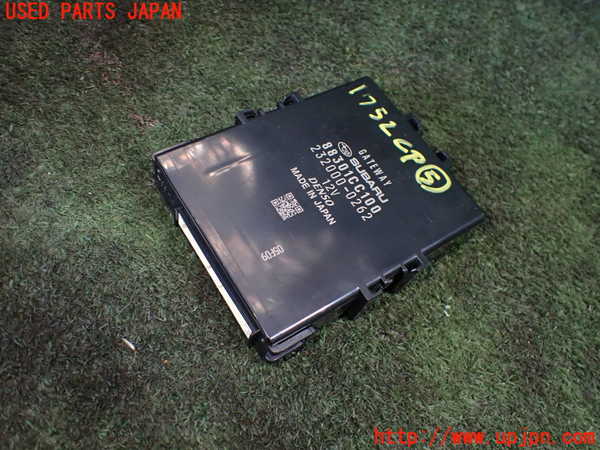 5UPJ-17526150]GR86(BRZ)(ZN8)コンピューター5 88301CC100 中古_m0001.jpg
