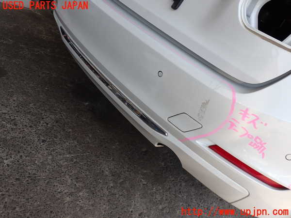 2UPJ-17531610]BMW アクティブハイブリッド3(AH3) F30(3F30)リアバンパー 中古_m0002.jpg