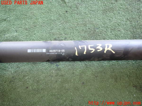 2UPJ-17533410]BMW アクティブハイブリッド3(AH3) F30(3F30)リアプロペラシャフト 中古_m0002.jpg