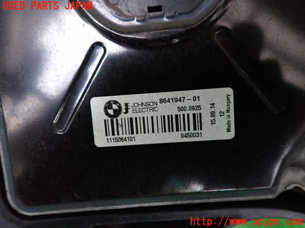 2UPJ-17536836]BMW アクティブハイブリッド3(AH3) F30(3F30)電動ファン1 中古_m0002.jpg