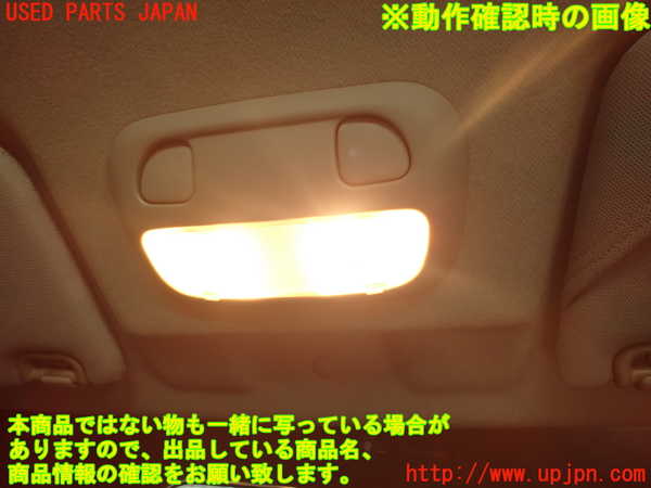 5UPJ-17546411]インプレッサ WRX-STi(GDB)ルームランプ1 中古_m0002.jpg