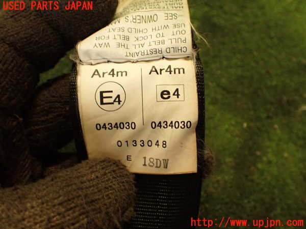 5UPJ-17547155]インプレッサ WRX-STi(GDB)右2列目シートベルト 中古_m0004.jpg