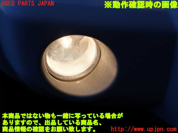 2UPJ-17561180]ジープラングラー アンリミテッド(JK36L)右フォグ 中古_m0004.jpg