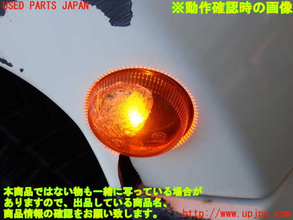 2UPJ-17561160]ジープラングラー アンリミテッド(JK36L)右ウィンカーレンズ ジャンク_m0005.jpg