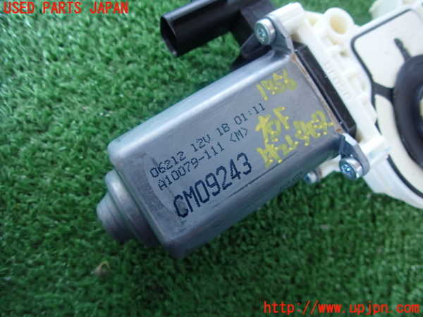 2UPJ-17561236]ジープラングラー アンリミテッド(JK36L)右前レギュレーターモーター 中古_m0002.jpg