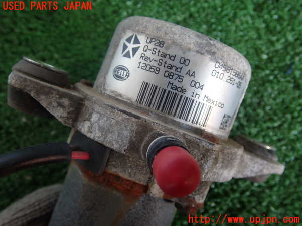 2UPJ-17562580]ジープラングラー アンリミテッド(JK36L)バキュームポンプ 中古_m0002.jpg