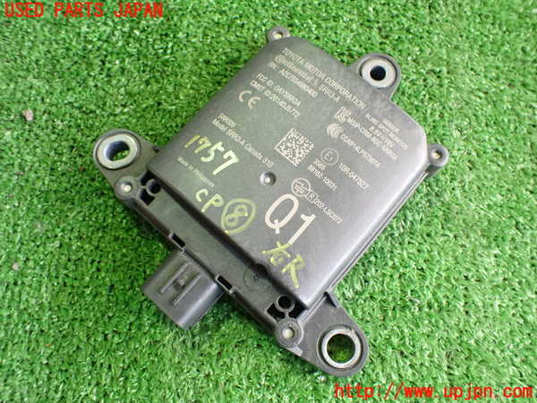 5UPJ-17576153]C-HRハイブリッド(ZYX10)コンピューター8 (ブラインドスポットモニターセンサー) 中古_m0001.jpg