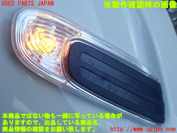 5UPJ-17581160]BMW ミニ(MINI)クーパー(XR15M)(F56)右ウィンカーレンズ 中古_m0005.jpg