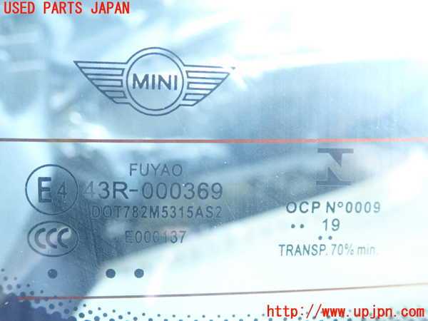 5UPJ-17581566]BMW ミニ(MINI)クーパー(XR15M)(F56)バックドア リアゲート ハッチ 中古(43R-000369 M531)_m0003.jpg