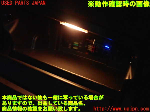 5UPJ-17587516]BMW ミニ(MINI)クーパー(XR15M)(F56)グローブボックス1 中古_m0004.jpg