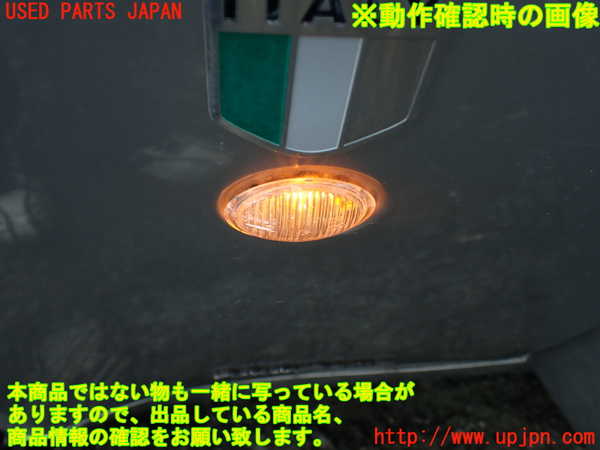 5UPJ-17601082]マセラティ・クアトロポルテ(MQP)左前フェンダー 中古_m0005.jpg