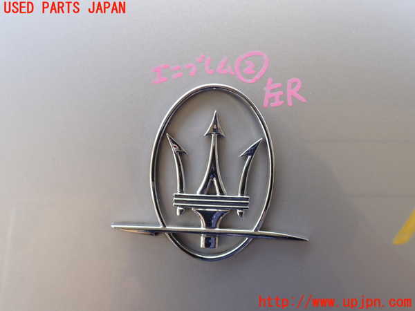 5UPJ-17601632]マセラティ・クアトロポルテ(MQP)エンブレム2 (車体左後のもの) 中古_m0001.jpg