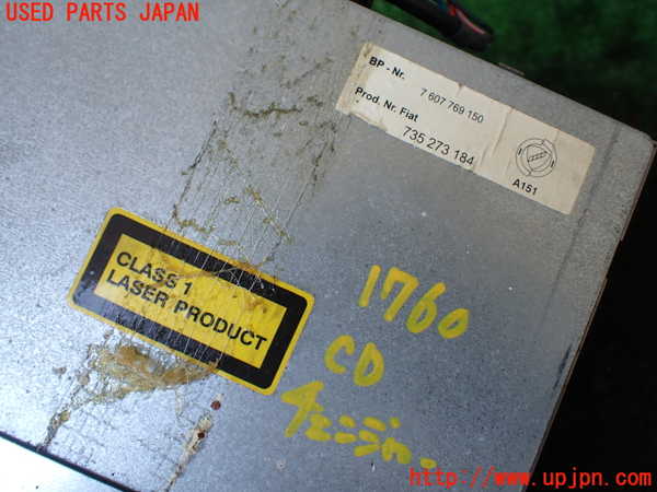 1UPJ-17606505]マセラティ・クアトロポルテ(MQP)CDチェンジャー 中古_m0002.jpg