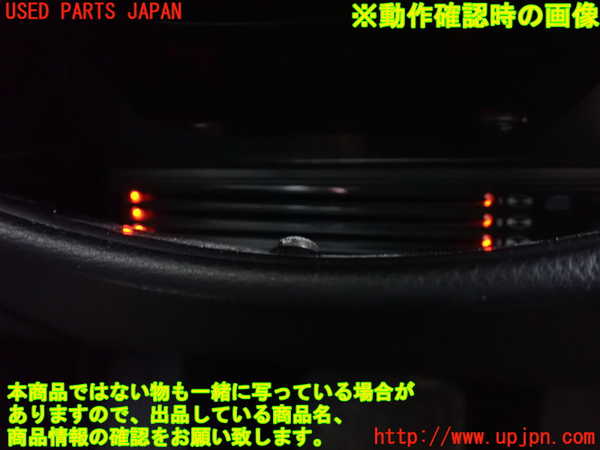 1UPJ-17606505]マセラティ・クアトロポルテ(MQP)CDチェンジャー 中古_m0004.jpg