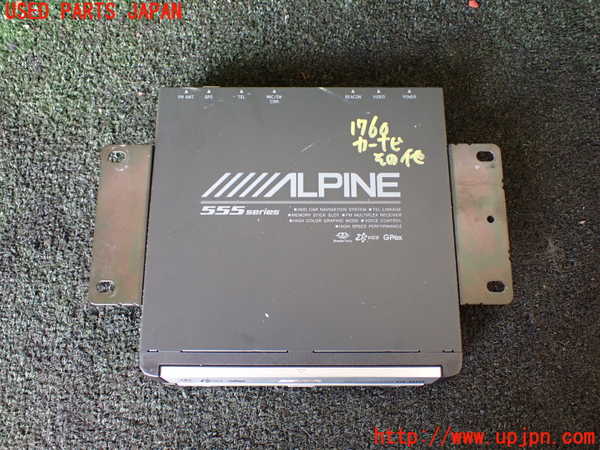 1UPJ-17606589]マセラティ・クアトロポルテ(MQP)カーナビゲーション HDD 中古_m0001.jpg