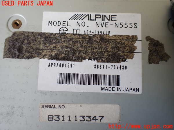1UPJ-17606589]マセラティ・クアトロポルテ(MQP)カーナビゲーション HDD 中古_m0004.jpg