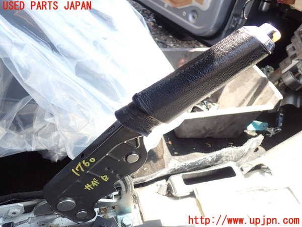 5UPJ-17607550]マセラティ・クアトロポルテ(MQP)サイドブレーキレバー 中古_m0001.jpg
