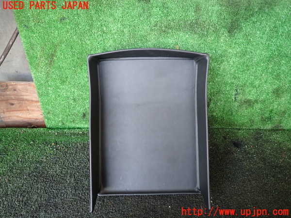 5UPJ-17607841]マセラティ・クアトロポルテ(MQP)小物入れ1 中古_m0001.jpg