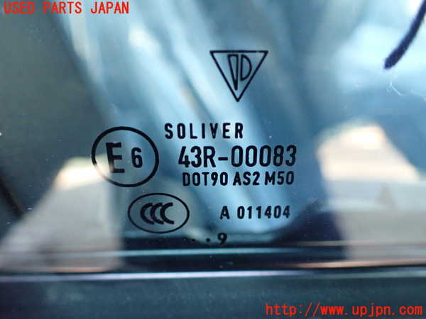 5UPJ-17611230]ポルシェ・パナメーラ 4S(970M48A)右前ドア 43R-00083 中古_m0005.jpg