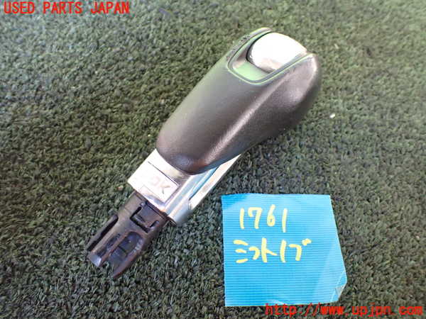 5UPJ-17617570]ポルシェ・パナメーラ 4S(970M48A)シフトノブ 中古_m0001.jpg