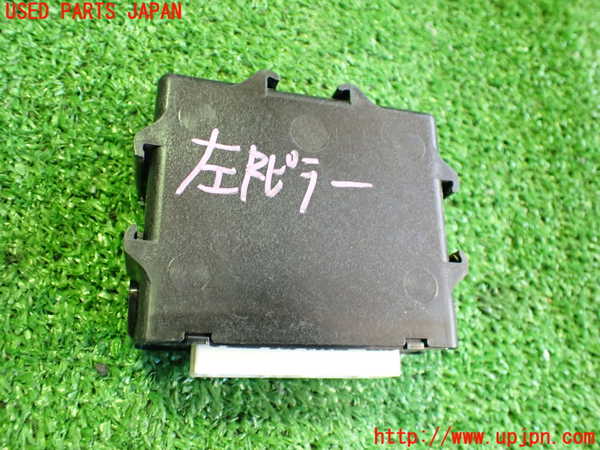 5UPJ-17626153]エクリプスクロス PHEV(GL3W)コンピューター8 (CONTROL UNIT HEATED SEAT) 中古_m0002.jpg