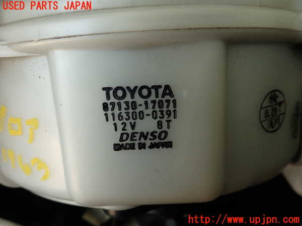 5UPJ-17636095]MR2(SW20)ブロアファン(ブロアーファン) 中古_m0003.jpg