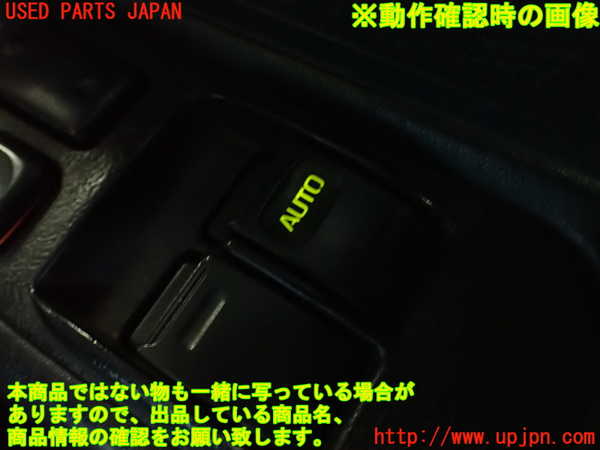 5UPJ-17636240]MR2(SW20)右パワーウィンドウスイッチ 中古_m0004.jpg