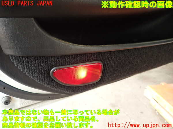 2UPJ-17631264]MR2(SW20)左ドア内張り 中古_m0004.jpg